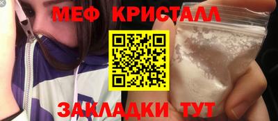 не бодяженный Ангарск