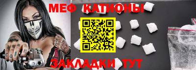 не бодяженный Ангарск