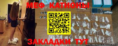 не бодяженный Ангарск