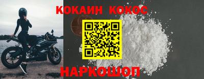 не бодяженный Ангарск