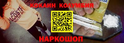не бодяженный Ангарск