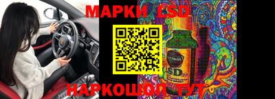 не бодяженный Ангарск