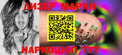 не бодяженный Ангарск