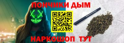 МДМА Анапа