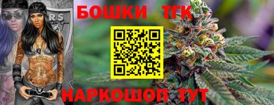 не бодяженный Ангарск