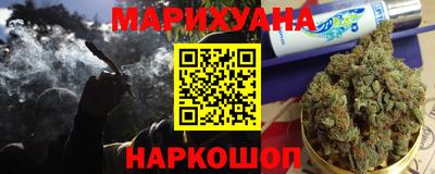 не бодяженный Ангарск