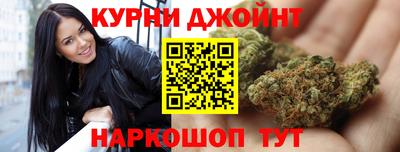не бодяженный Ангарск