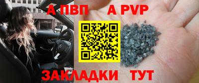 не бодяженный Ангарск