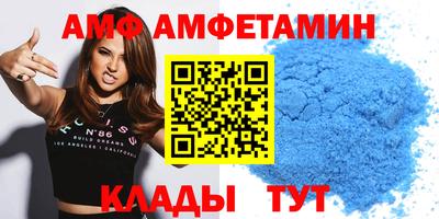 COCAINE Анжеро-Судженск
