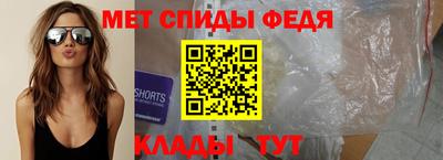 COCAINE Анжеро-Судженск