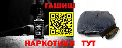 МДМА Анапа