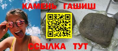 не бодяженный Ангарск