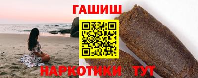 не бодяженный Ангарск