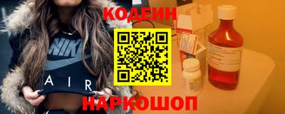 не бодяженный Ангарск