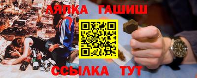 COCAINE Анжеро-Судженск