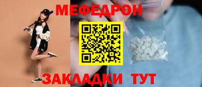 не бодяженный Ангарск